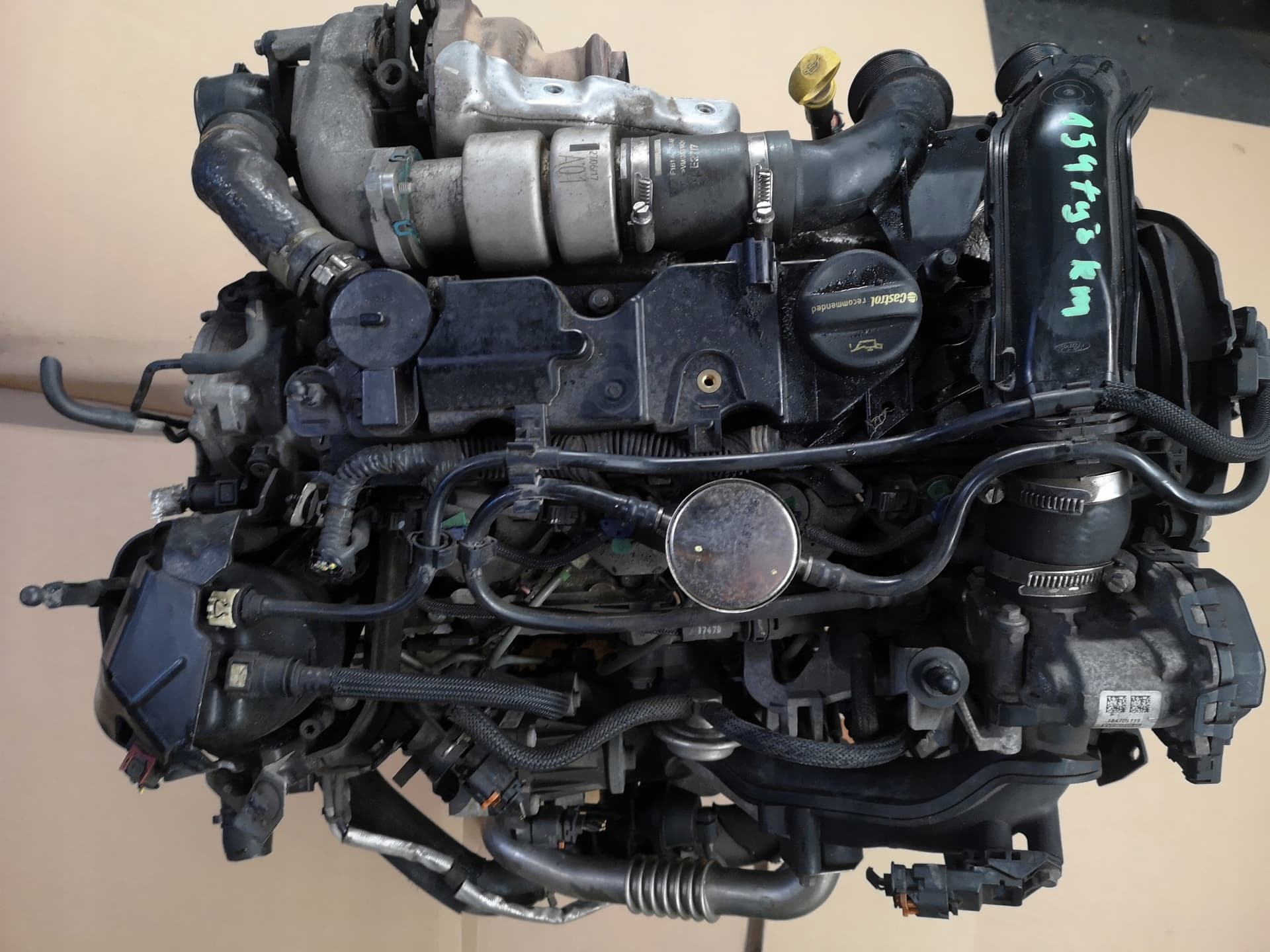 Moteur XWDE — vue 2