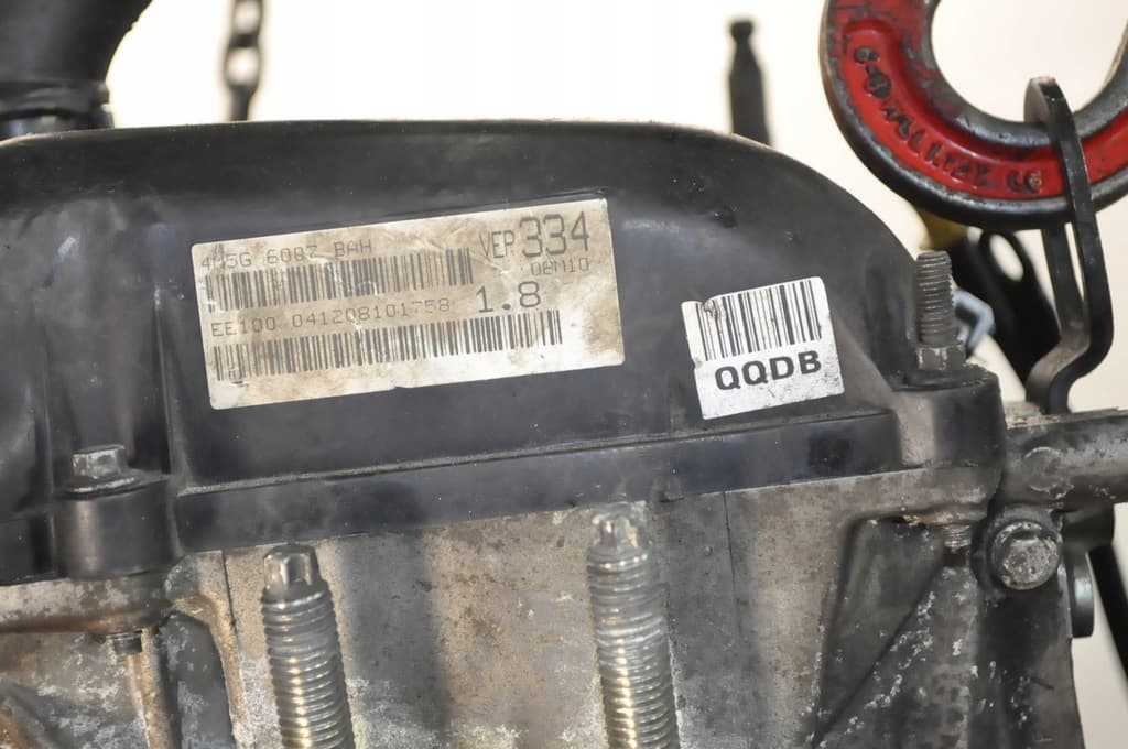 Moteur QQDB — vue 2
