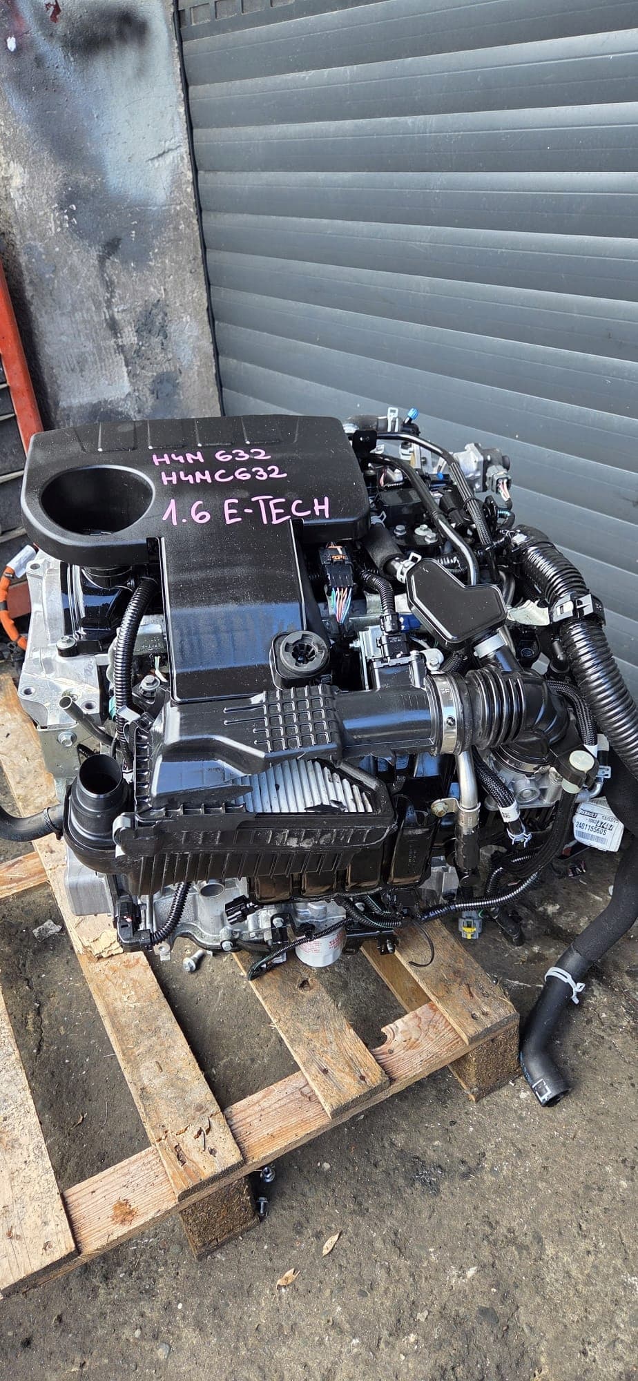 Moteur H4M 632 — vue 4