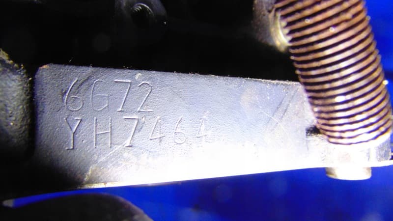 Moteur 6G72 (SOHC 12V) — vue 8