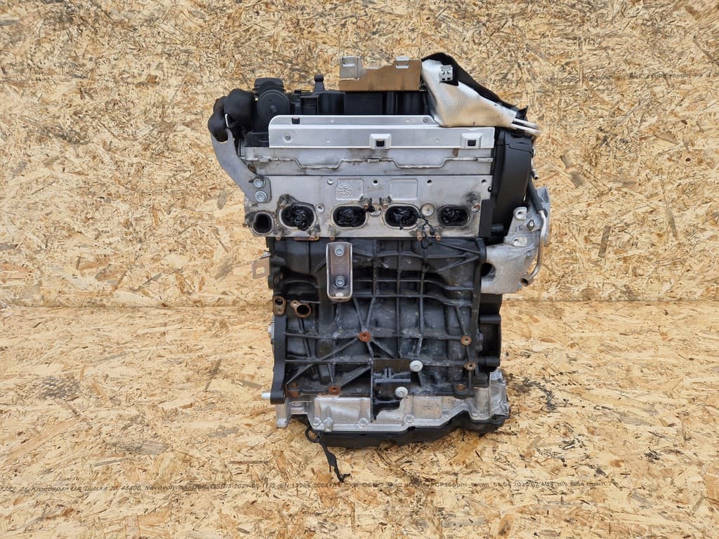 Moteur DTRA pour Skoda Superb 2.0 Diesel