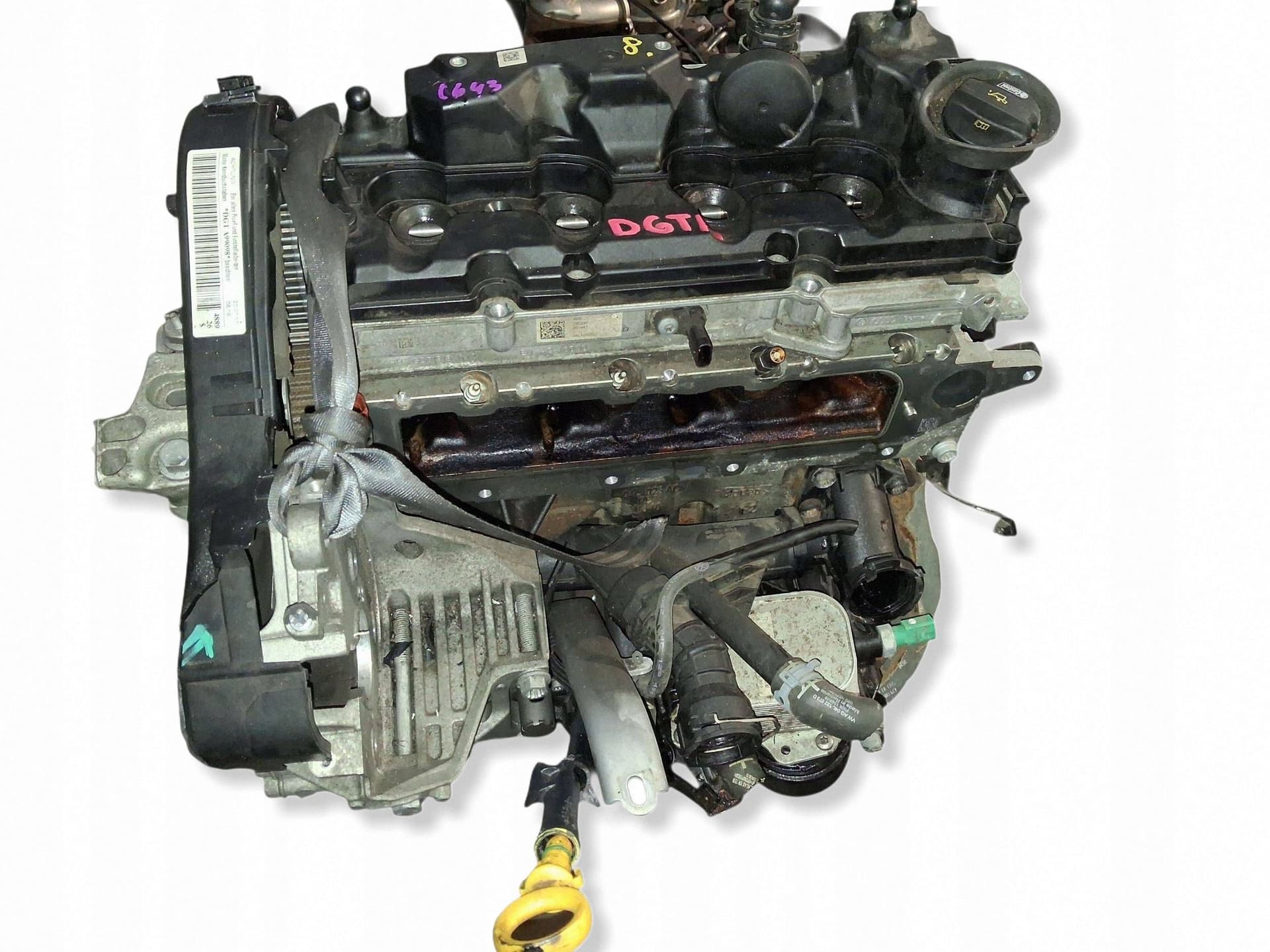 Moteur DGTE - Image 1