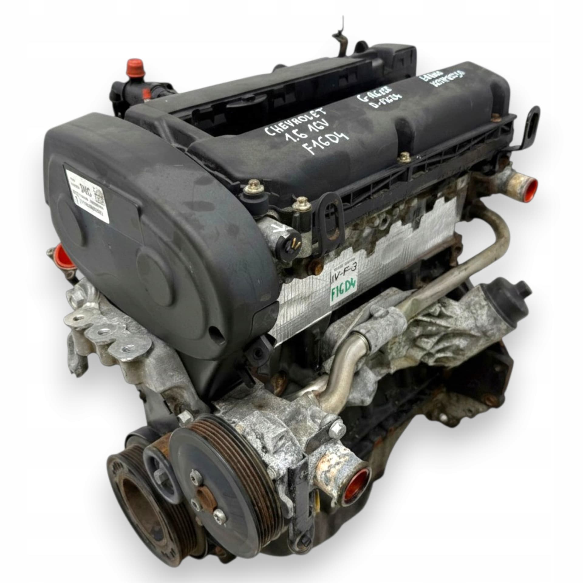 Moteur F16D4 — vue 5