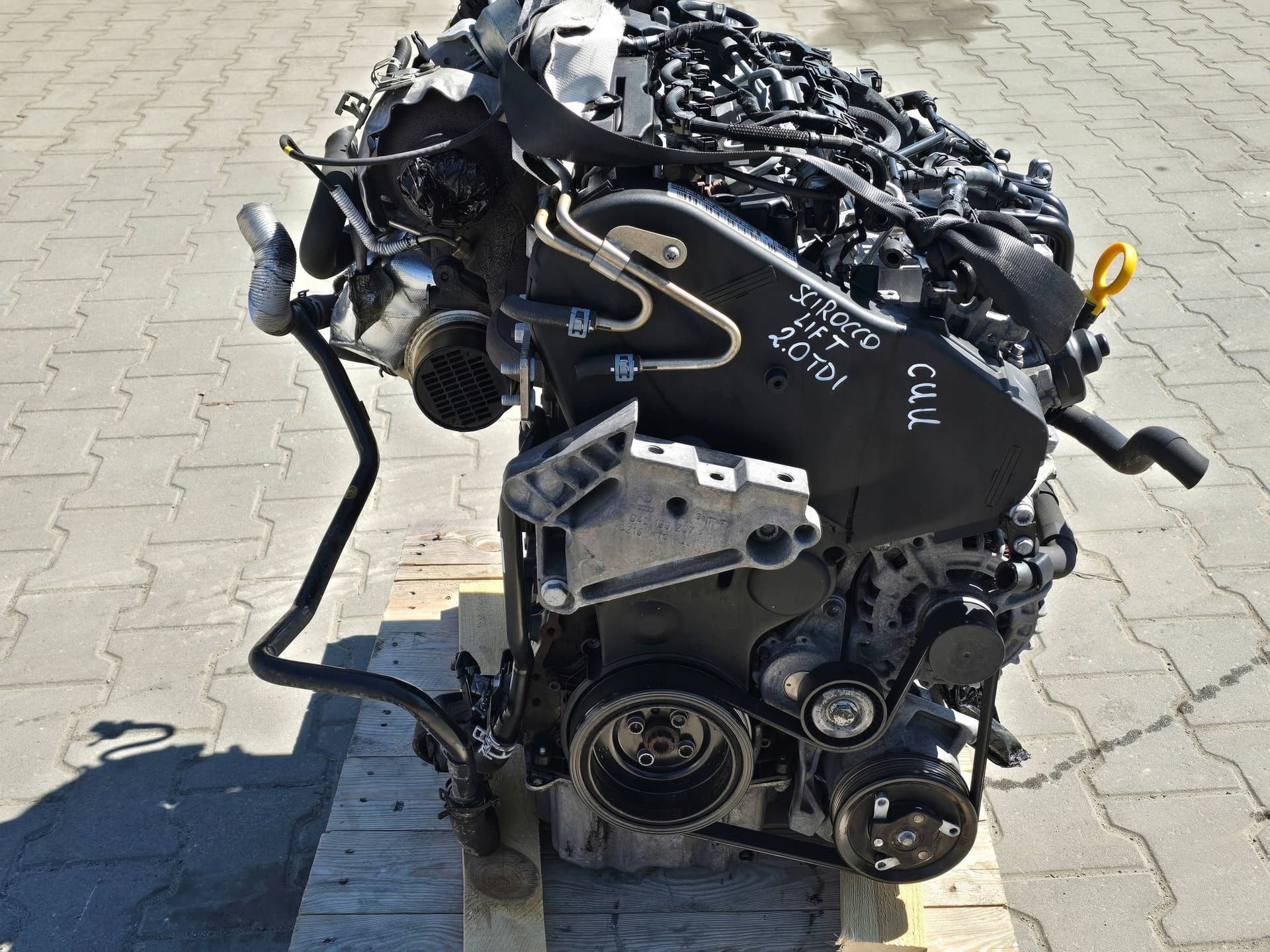 Moteur CUUA — vue 4