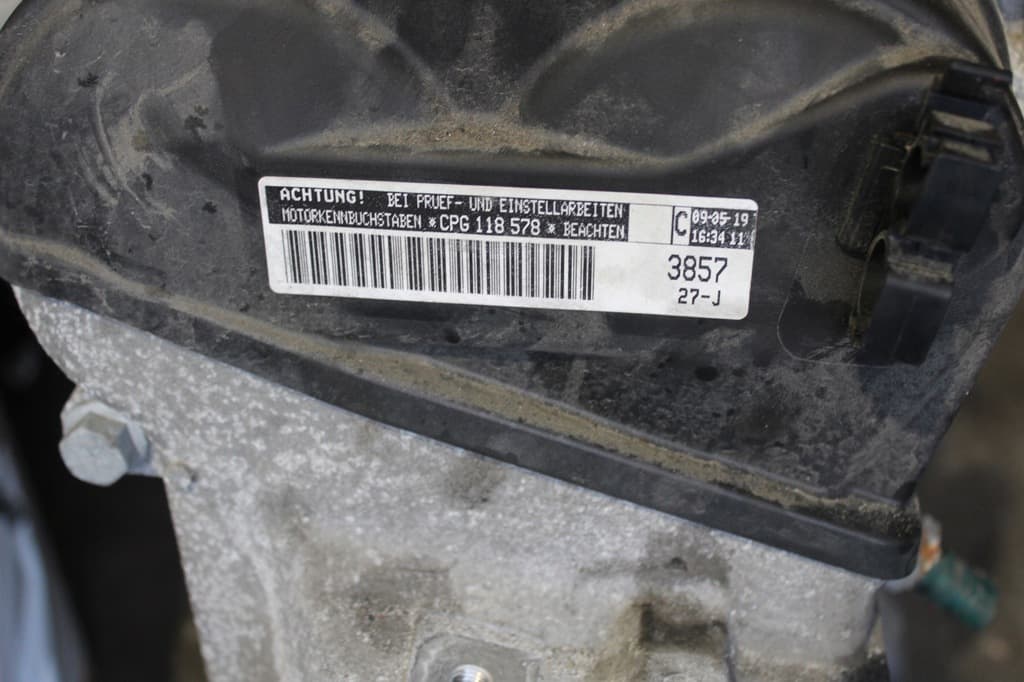 Moteur CPGA — vue 2