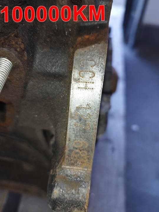 Moteur CCHB — vue 14