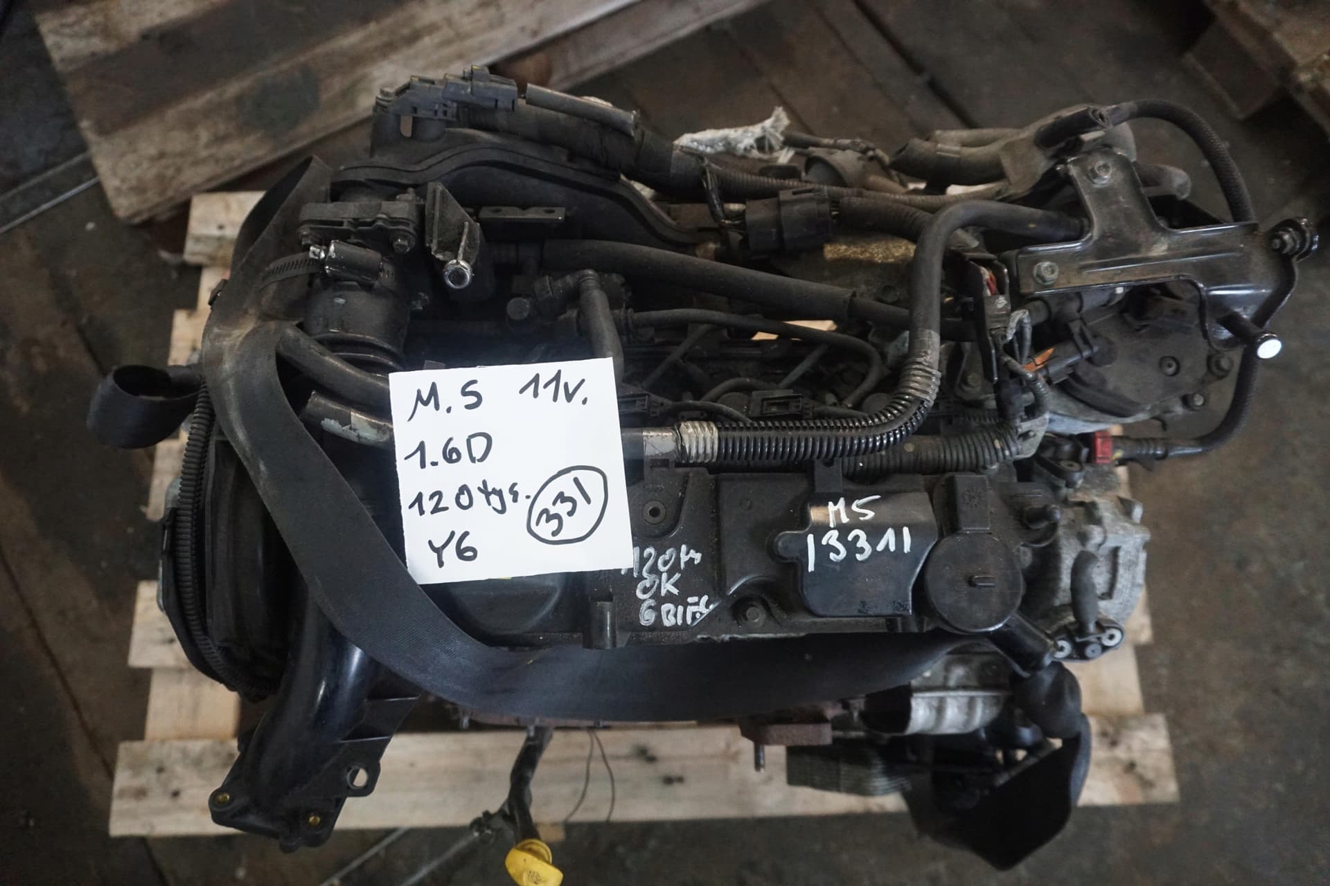 Moteur Y650 — vue 4
