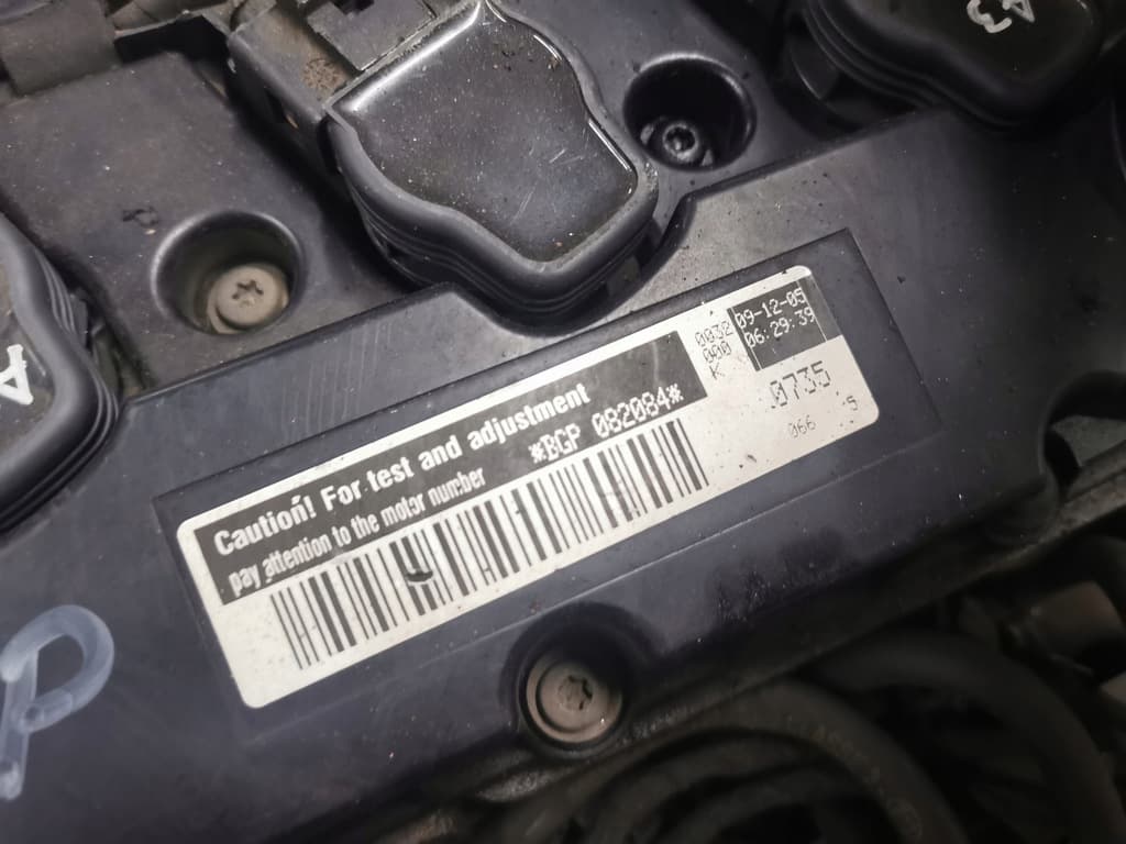 Moteur BGQ — vue 3