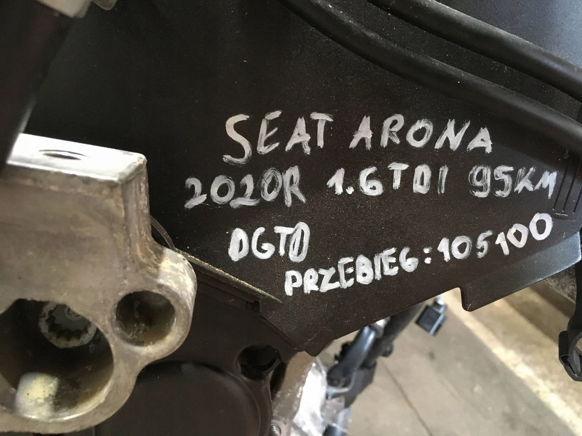 Moteur DGTE — vue 4