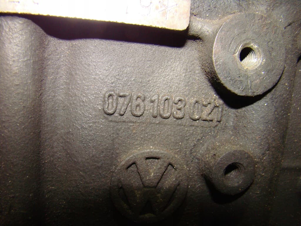 Moteur BJL — vue 7