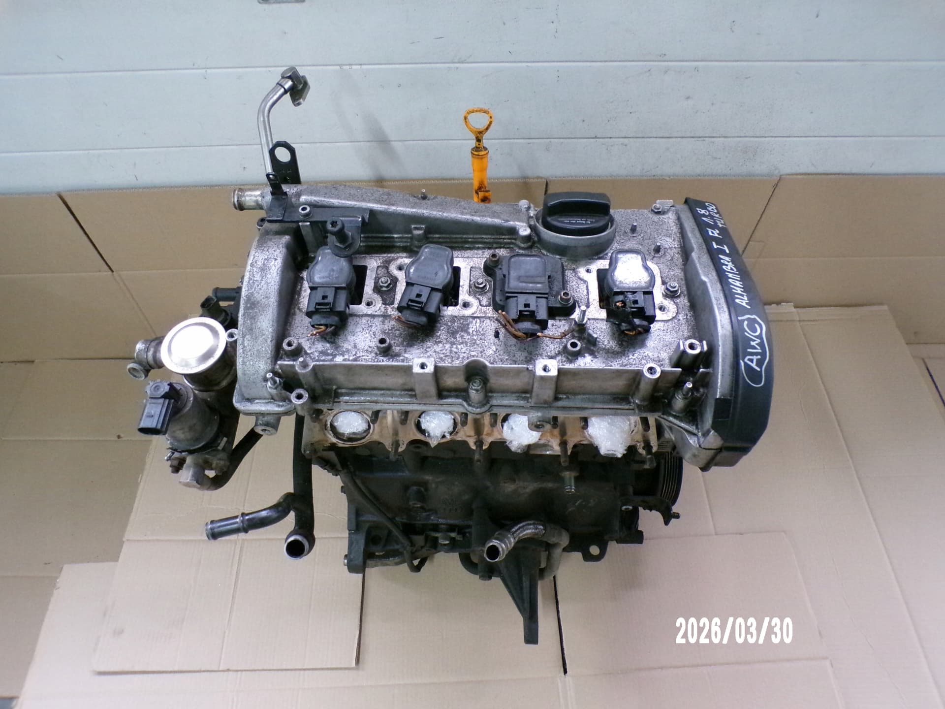 Moteur AWC — vue 6