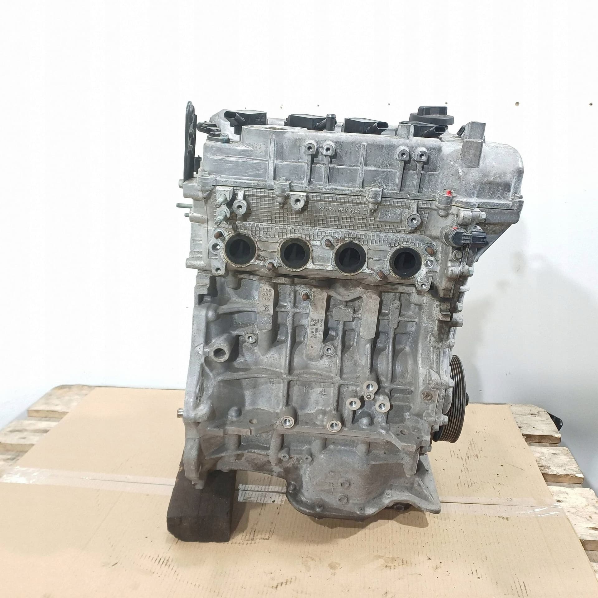 Moteur G4LE — vue 5