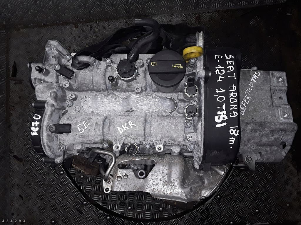 Moteur DKRF - Image 1