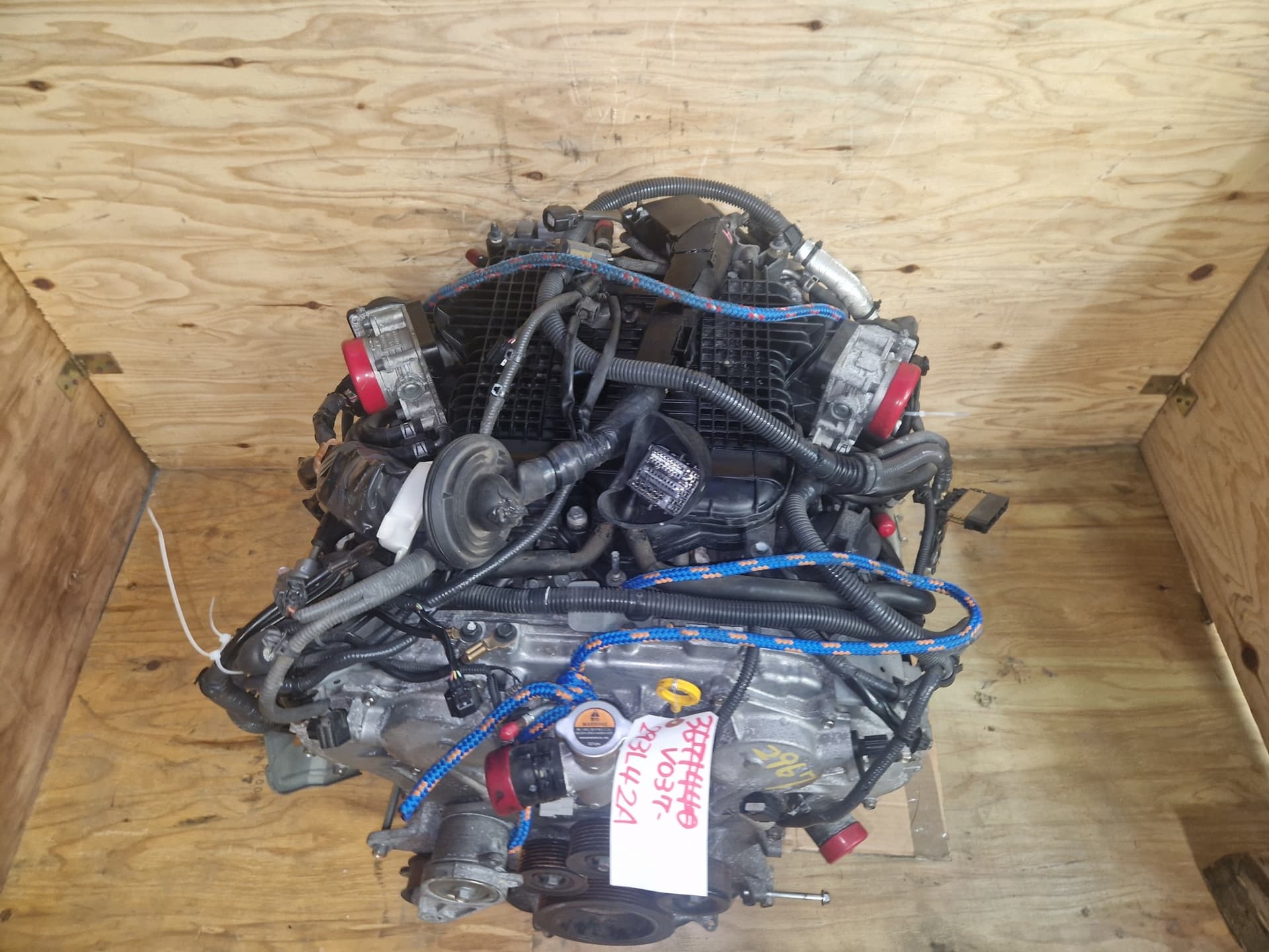 Moteur VQ37VHR — vue 4