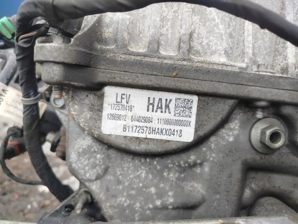 Moteur B 15 SFT — vue 3