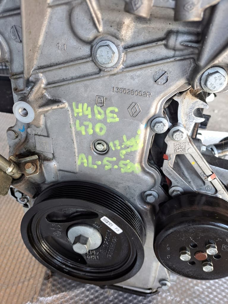 Moteur H4D 452 — vue 2