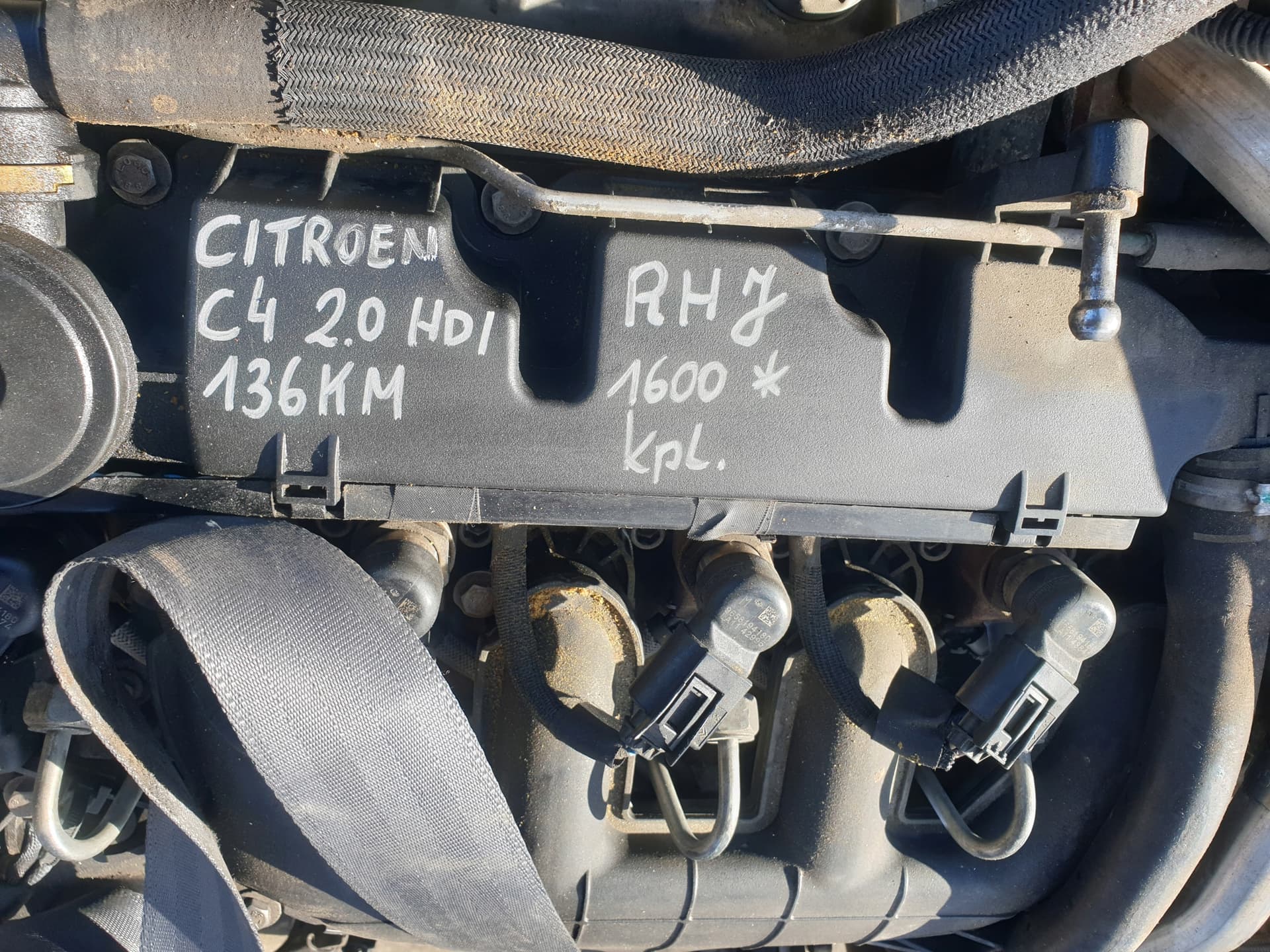 Moteur RHJ (DW10BTED4) — vue 5