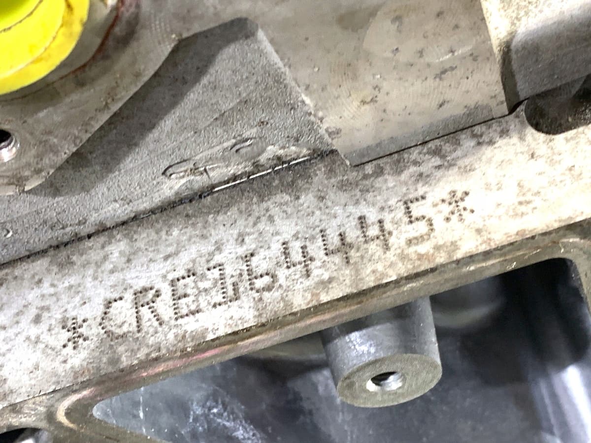 Moteur CREC — vue 8