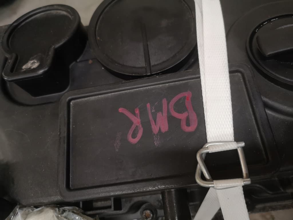 Moteur BMR — vue 3