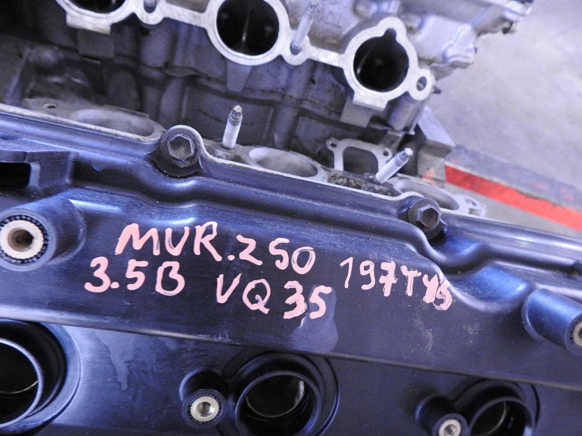 Moteur VQ35 — vue 2