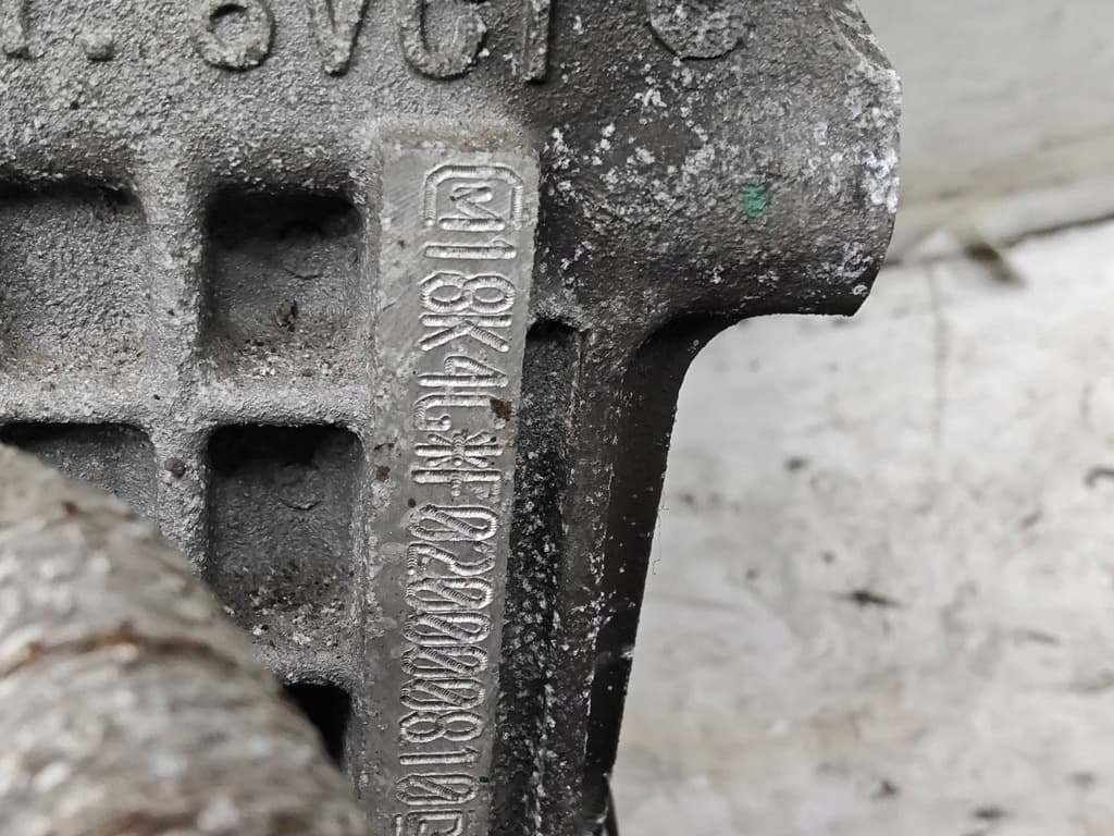 Moteur 18 K4G — vue 4