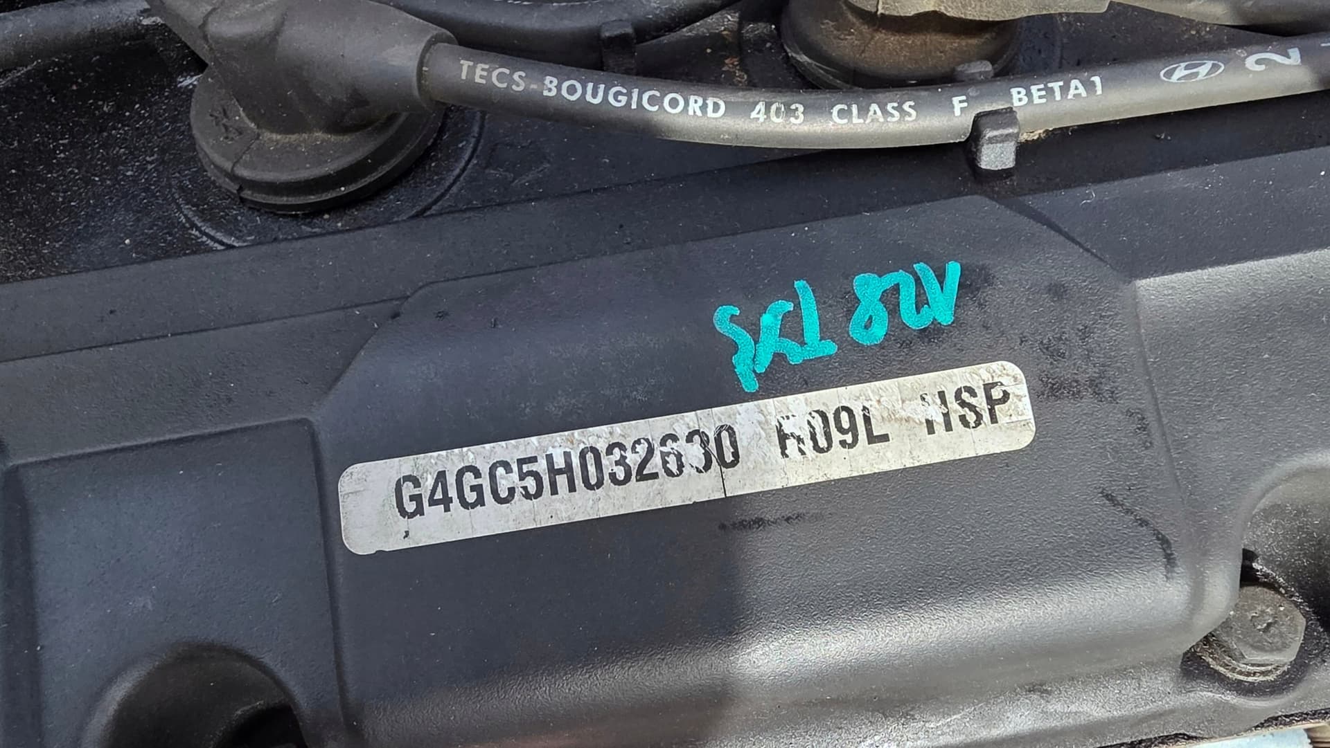 Moteur G4GC — vue 2