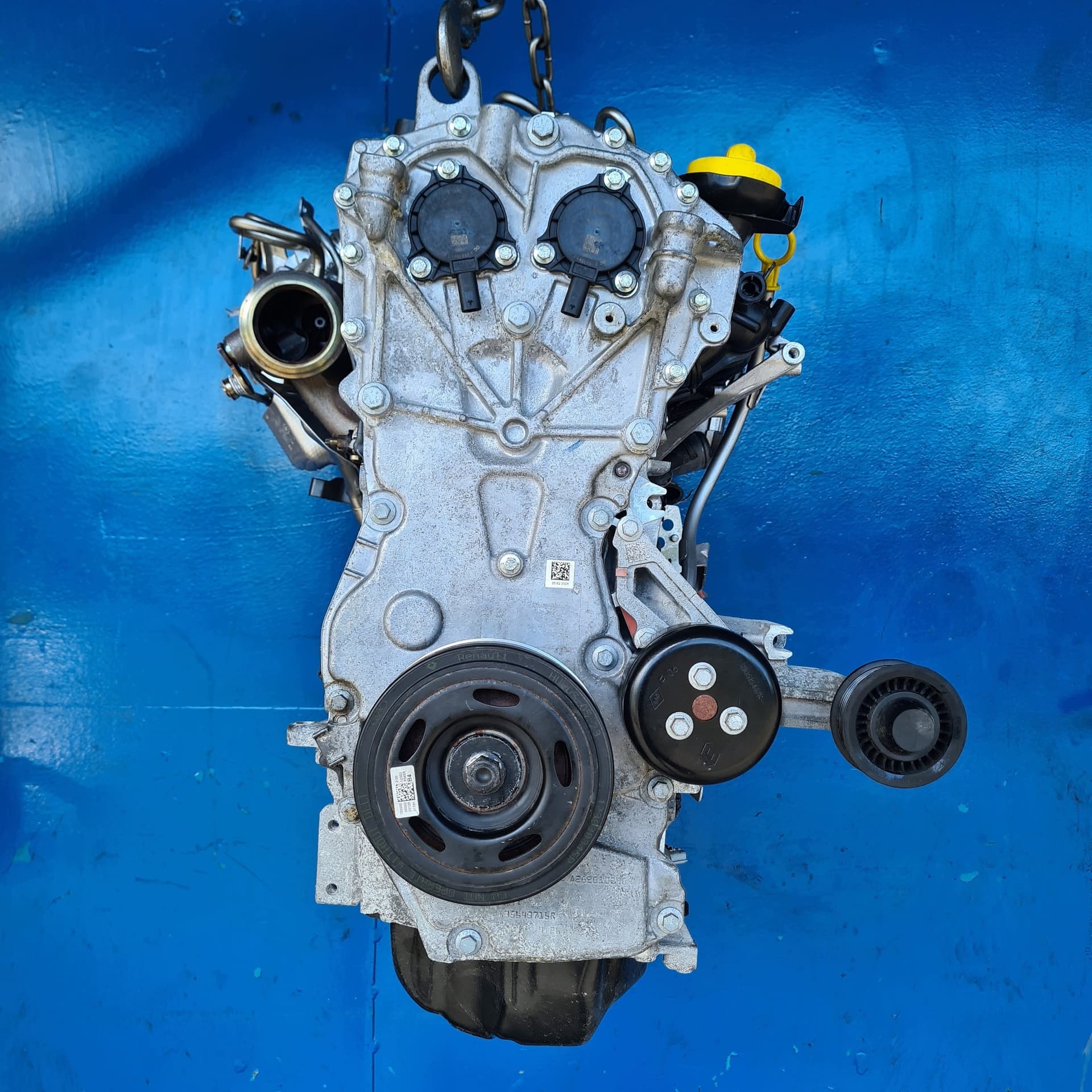 Moteur H5H 490 — vue 7