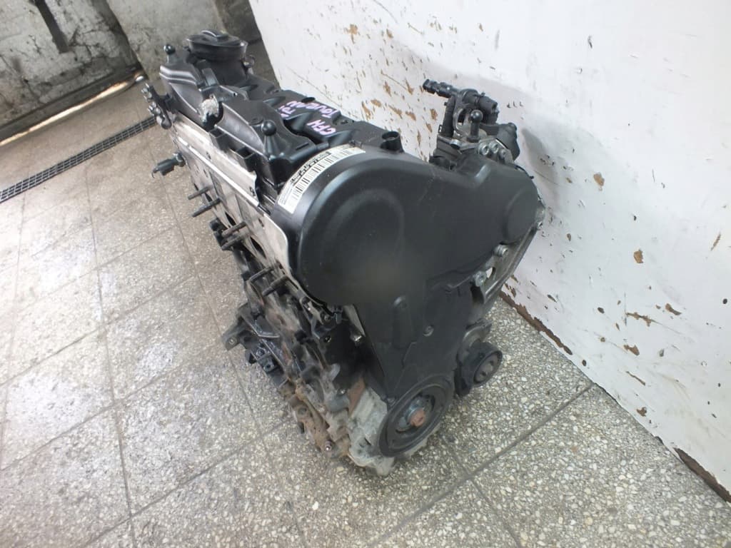 Moteur CFHF — vue 3