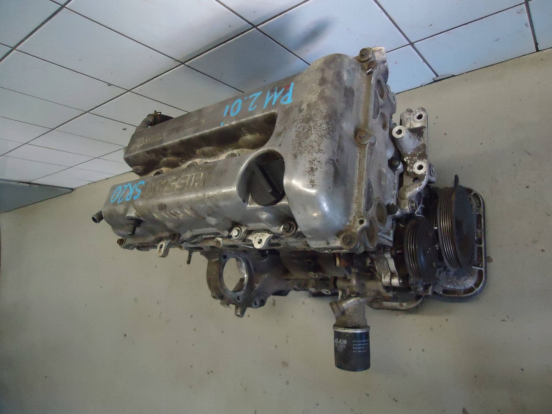 Moteur SR20DE — vue 3