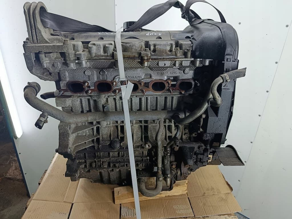 Moteur B 5244 S2 - Image 1