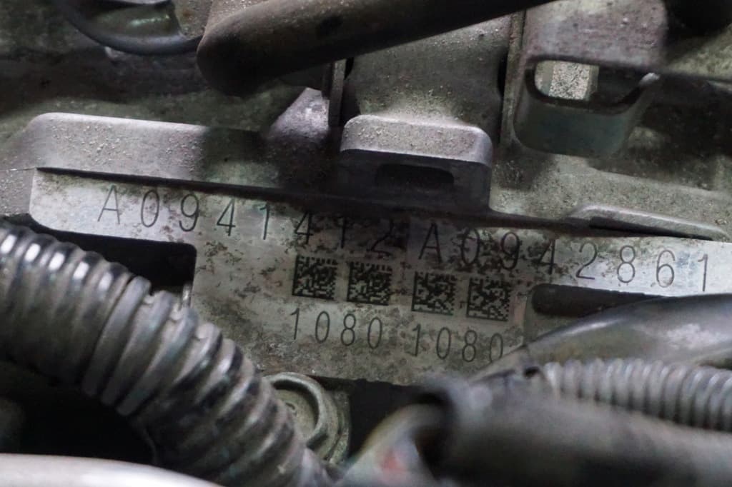 Moteur FB16 — vue 4