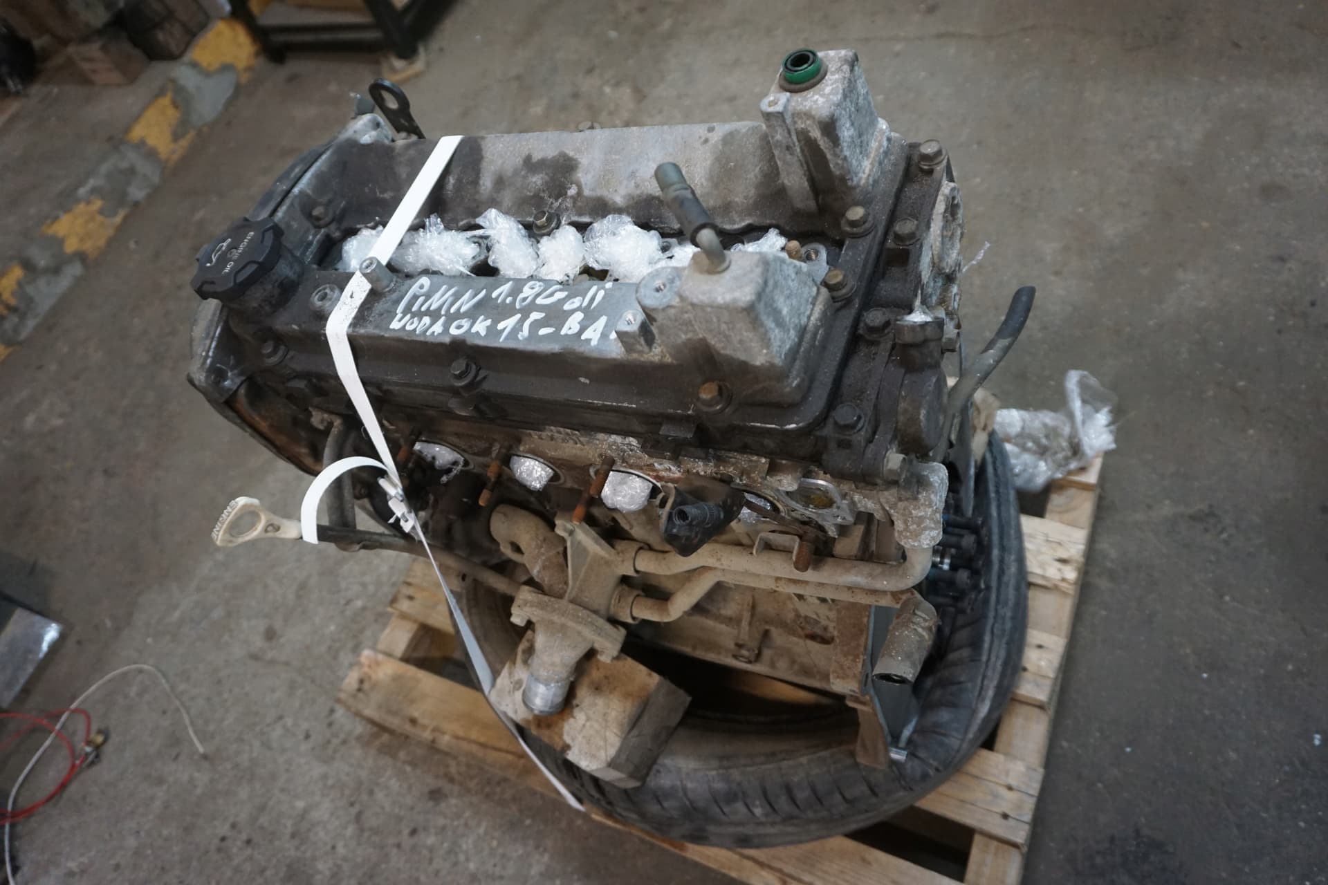 Moteur 4G93 (SOHC 16V) — vue 5