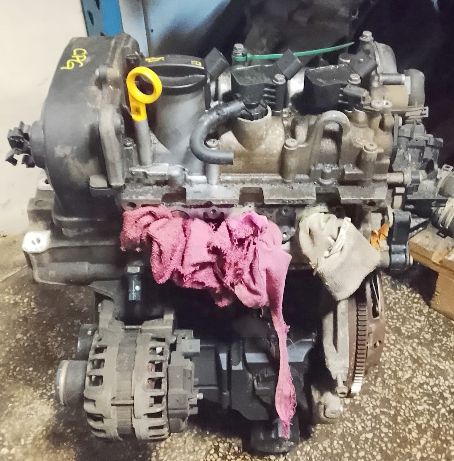 Moteur CPGA — vue 2