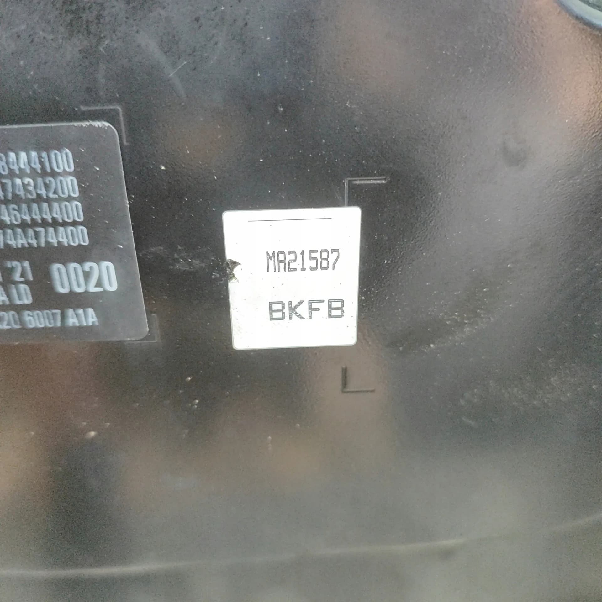 Moteur BKFB — vue 5