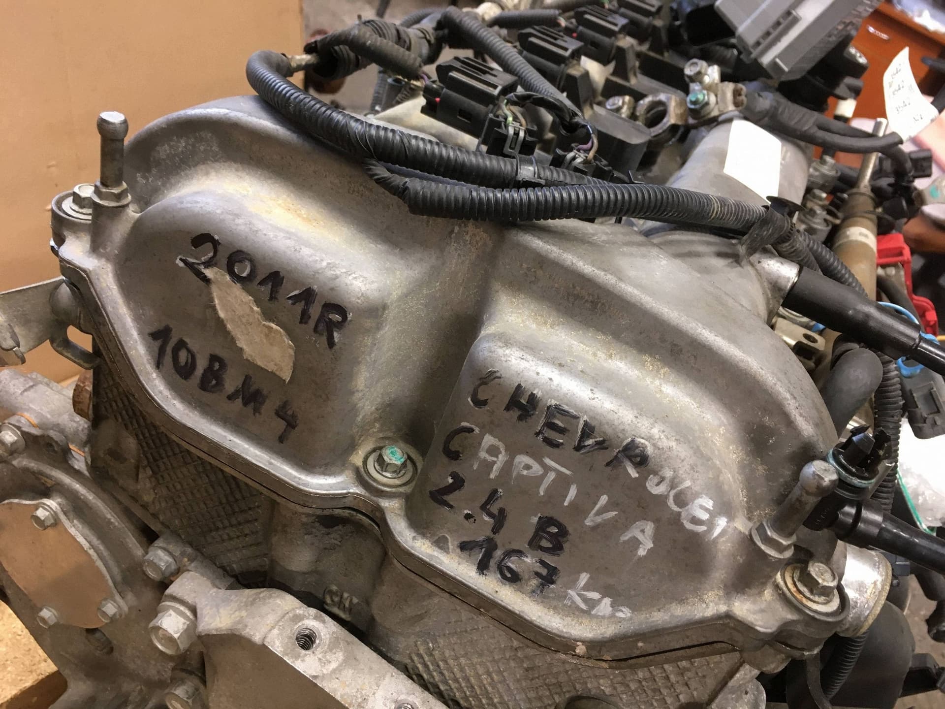Moteur A 24 XE — vue 4