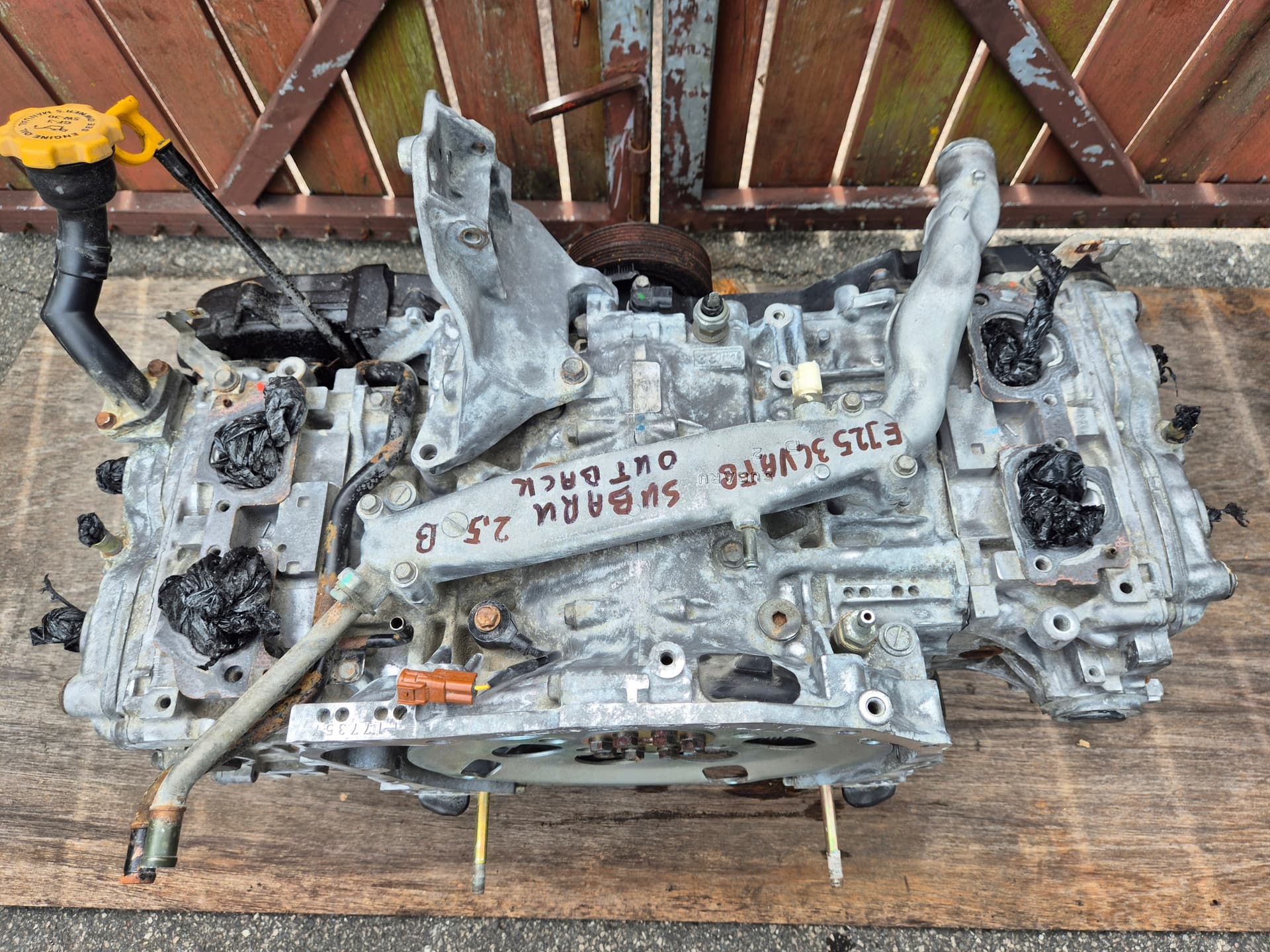 Moteur EJ25 — vue 5