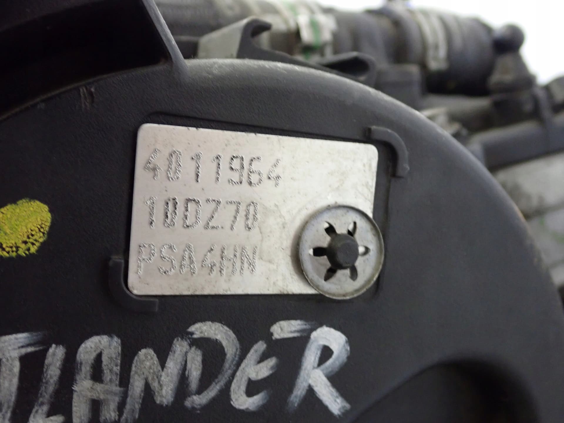 Moteur 4HN — vue 5