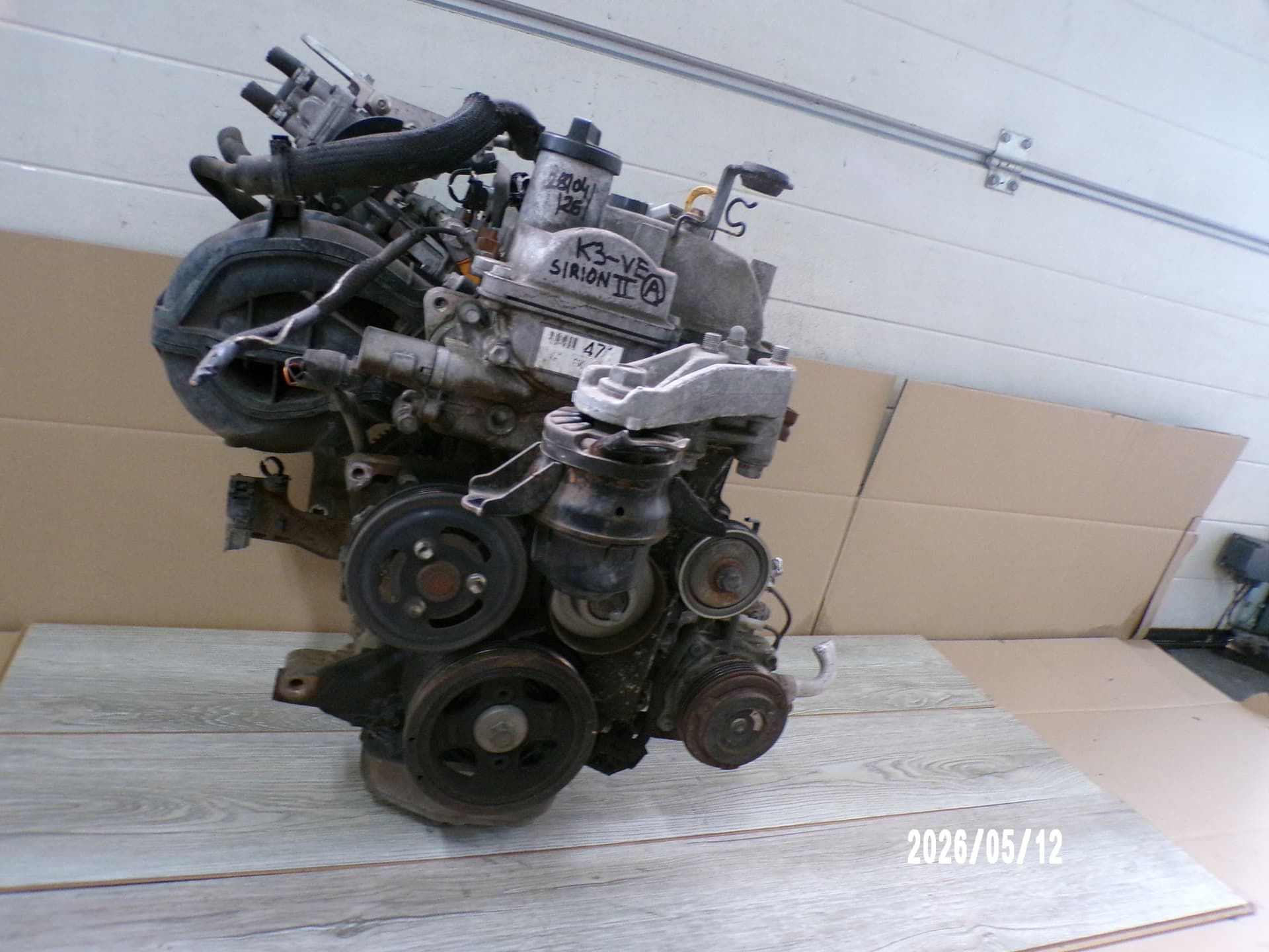 Moteur K3-VE — vue 4