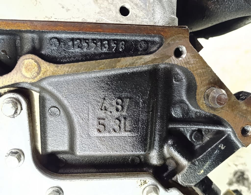 Moteur LM7 — vue 3
