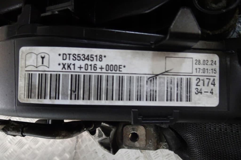 Moteur DTSA — vue 7