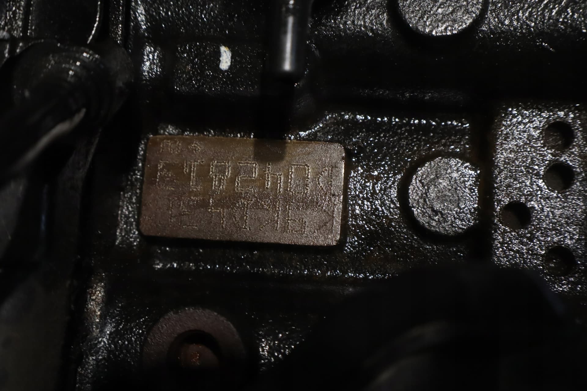Moteur K9K 430 — vue 5