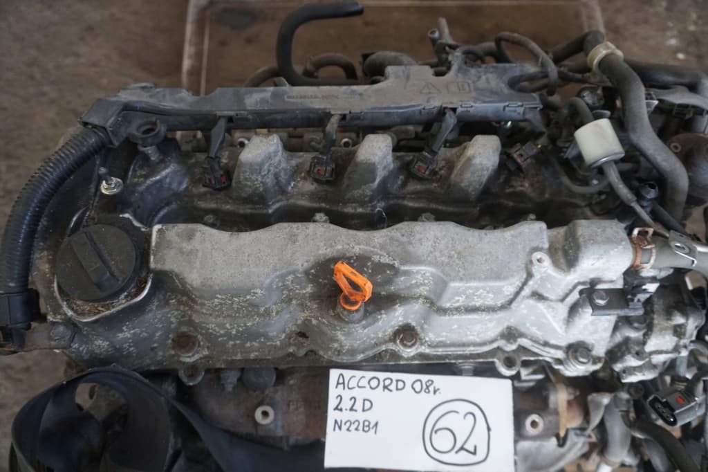 Moteur N22B1 — vue 2