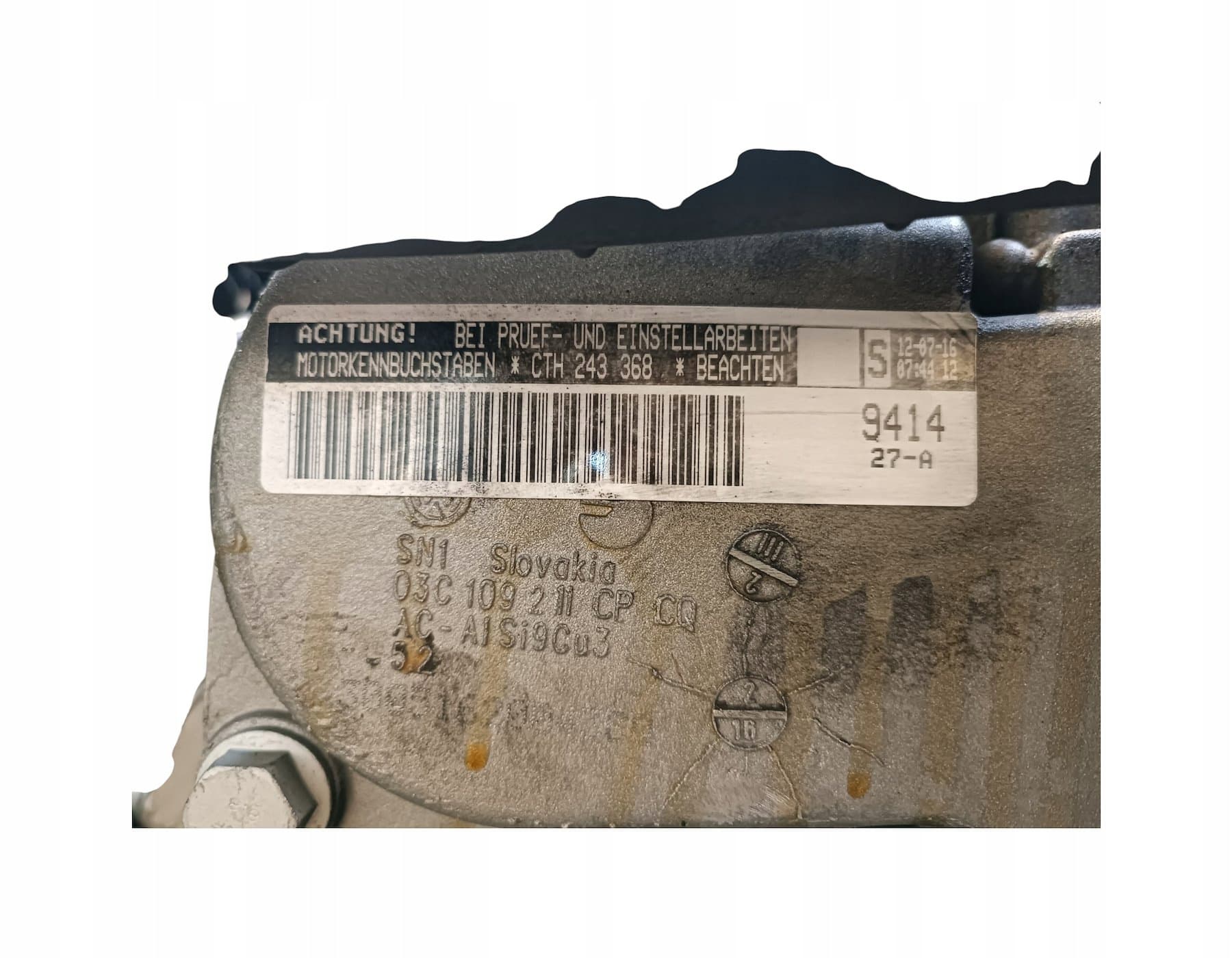 Moteur CTHD — vue 5