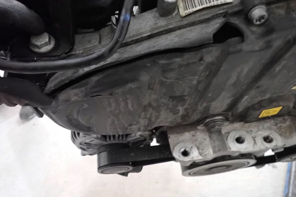 Moteur 46346020 — vue 2
