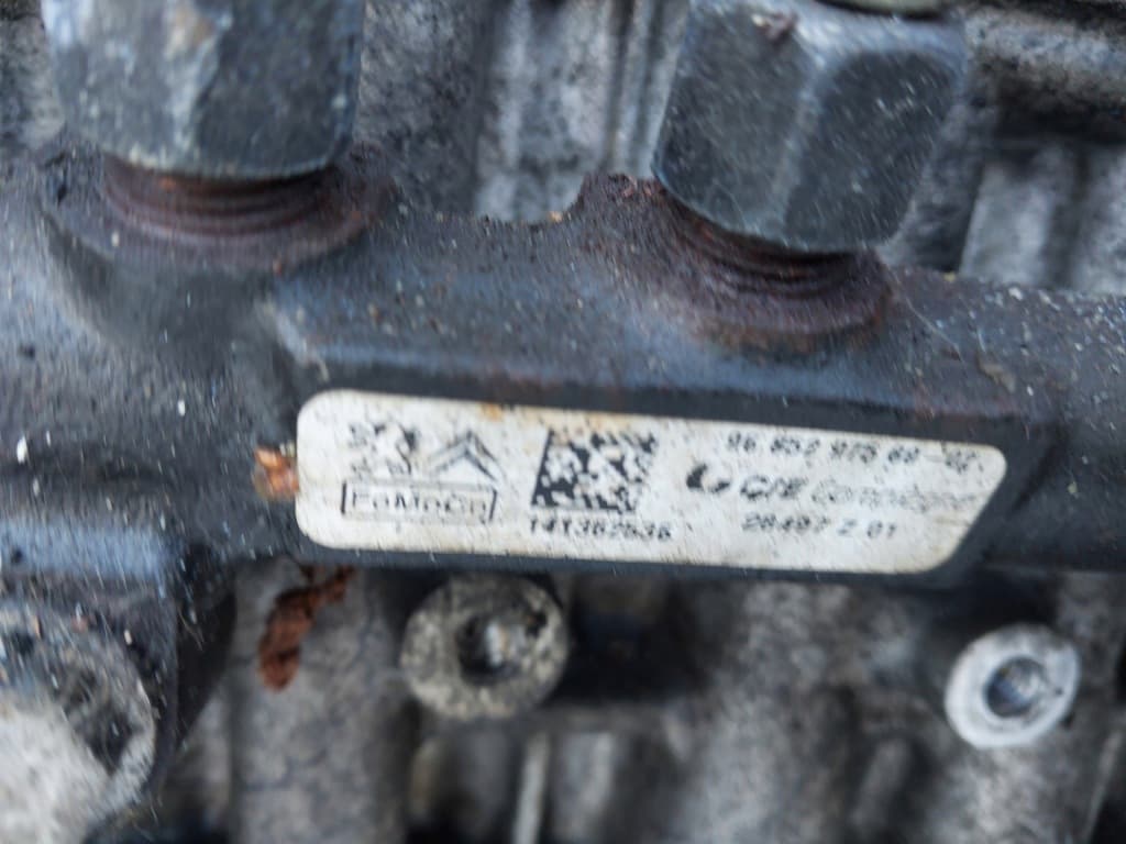 Moteur D 4162 T — vue 4
