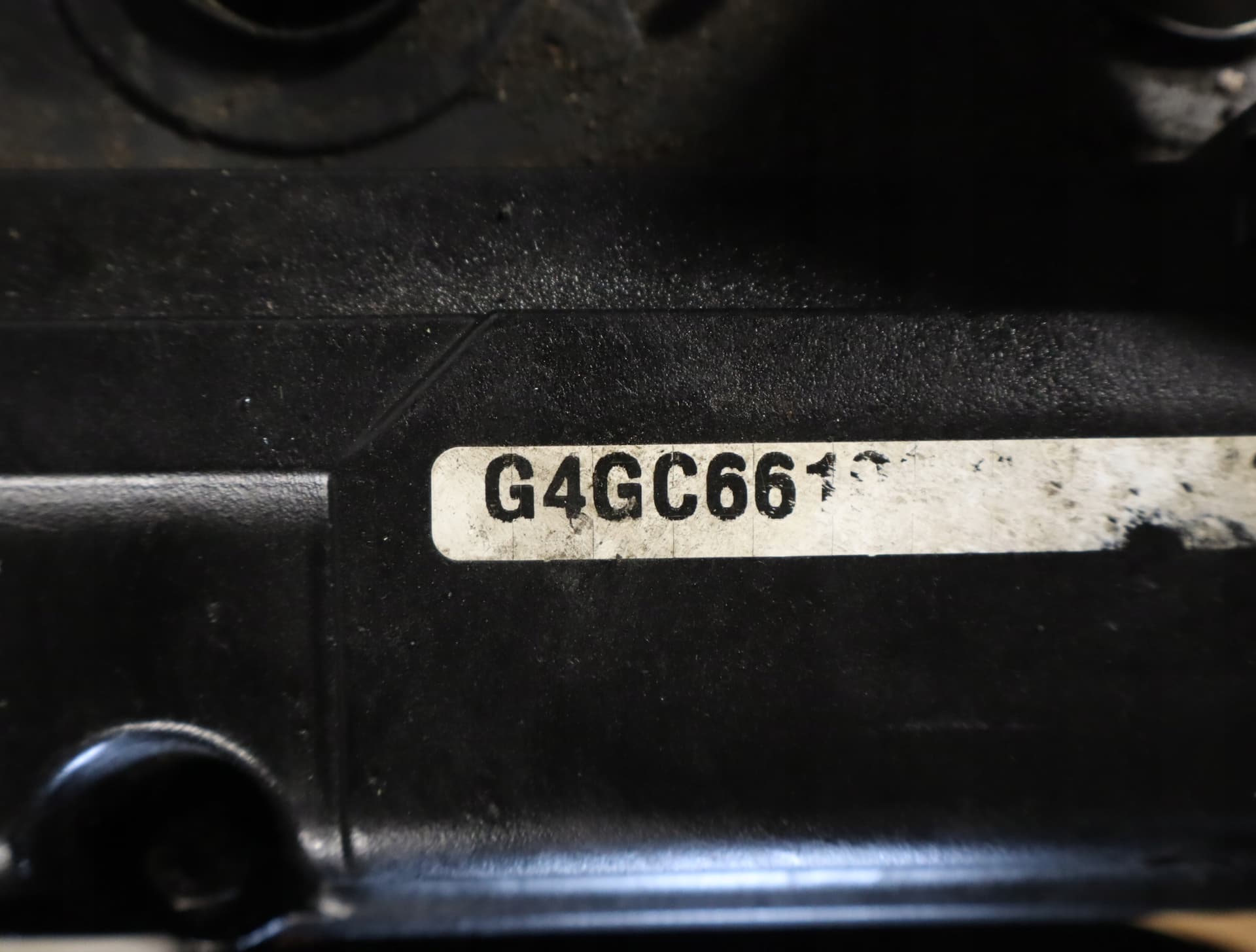 Moteur G4GC — vue 4