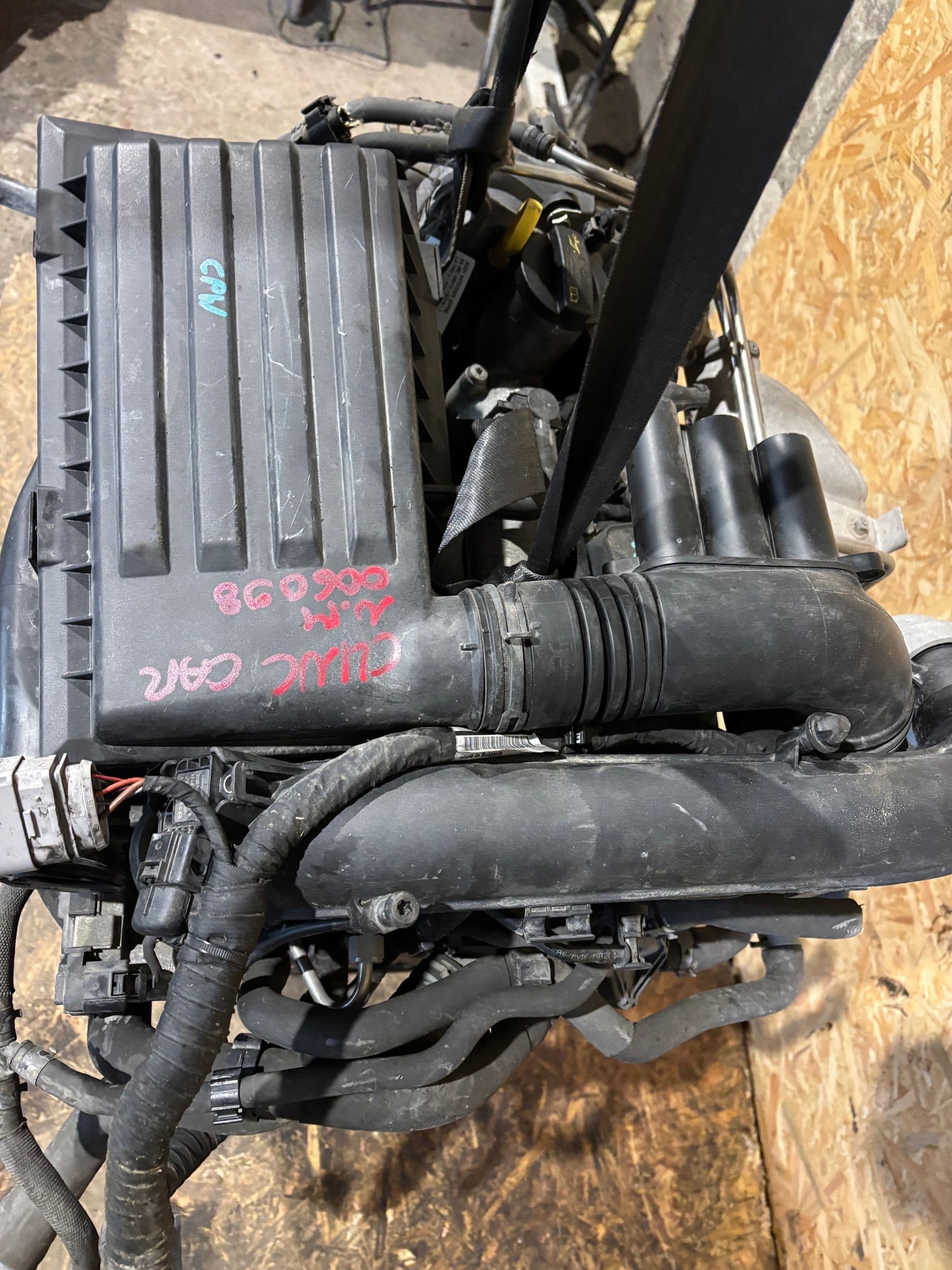Moteur CPWA — vue 5