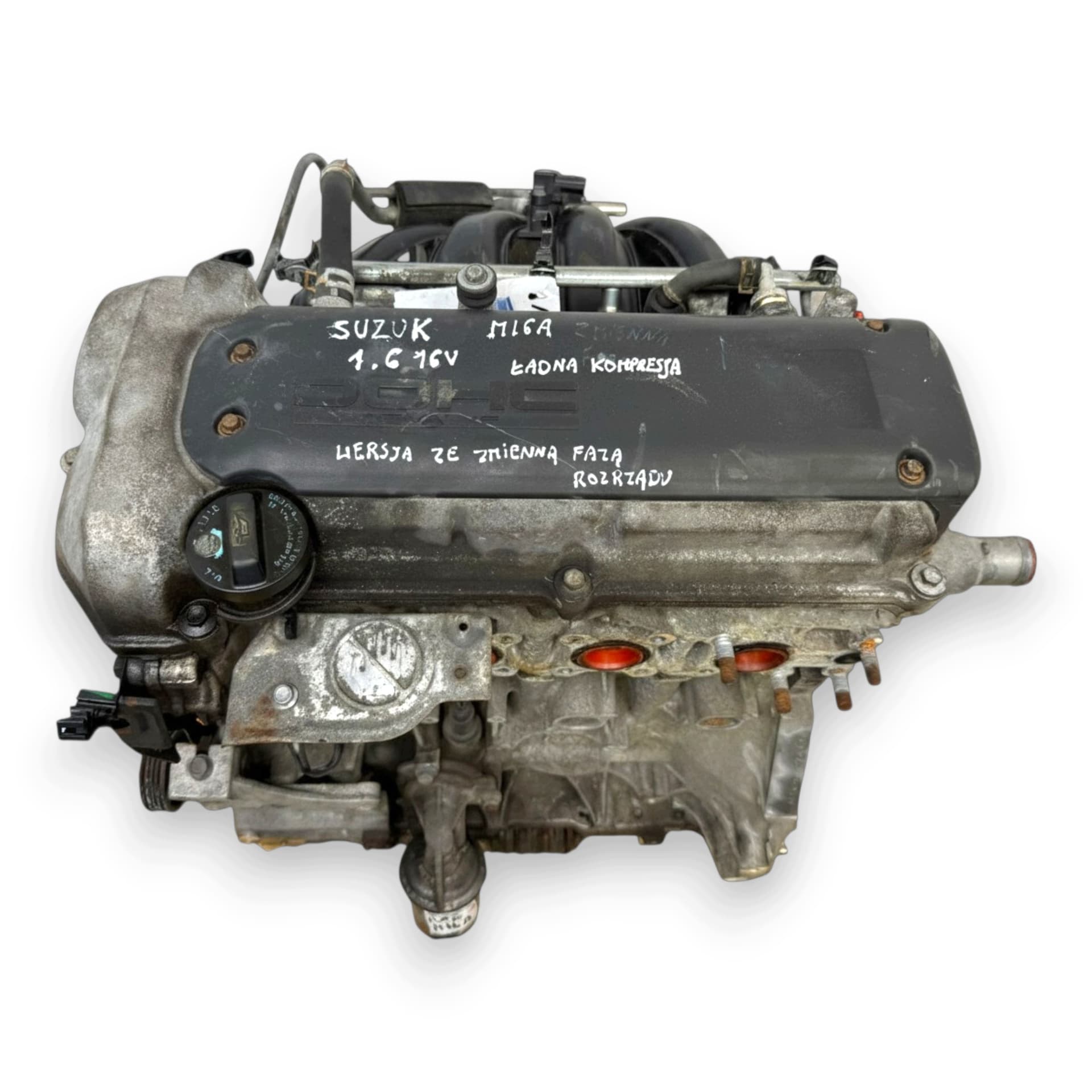 Moteur M16A — vue 3