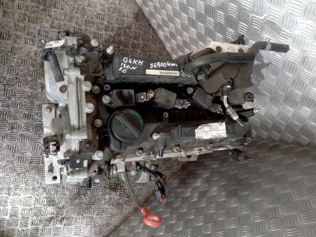 Moteur G4KH — vue 2