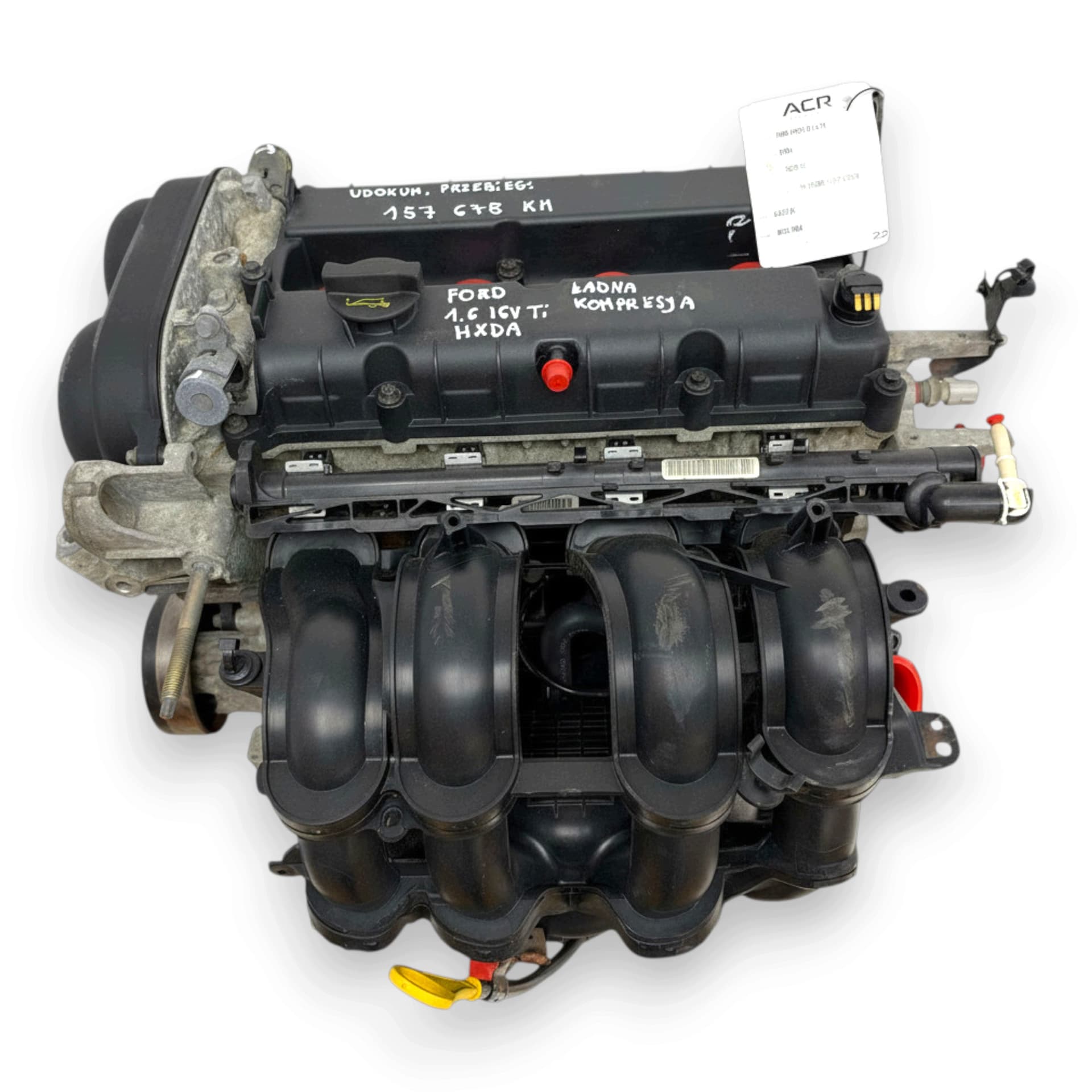 Moteur HXDB — vue 4